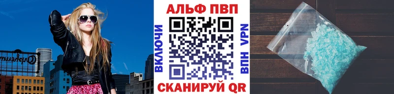 Купить наркотики Реутов Конопля  Псилоцибиновые грибы  ГАШ  КОКАИН  А ПВП 
