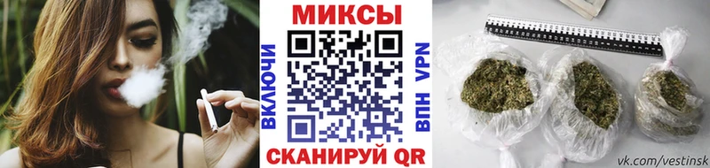 где купить наркотик Реутов БУТИРАТ BDO 33%