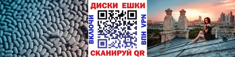 Экстази Philipp Plein  Реутов 
