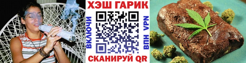 где можно купить наркотик  Реутов  ссылка на мегу маркетплейс  Гашиш AMNESIA HAZE 