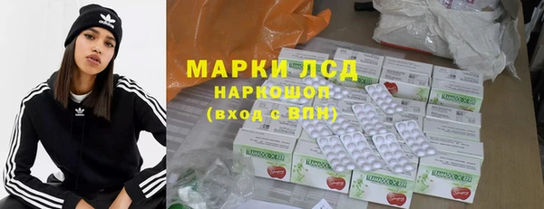 амфетамин Баксан