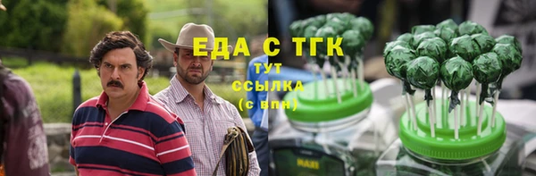кокаин колумбия Михайловск