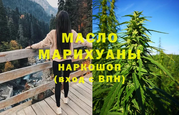 амфетамин Баксан