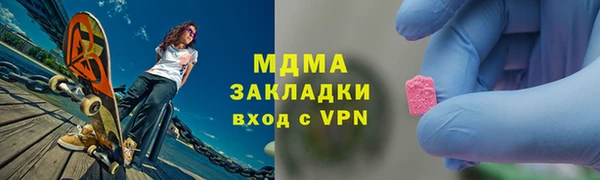амфетамин Баксан