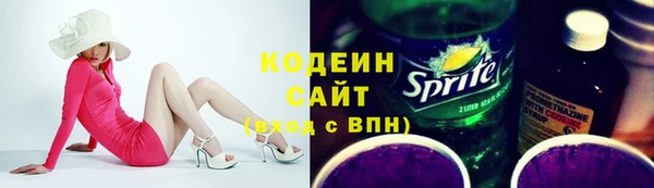 прущие крисы Балахна