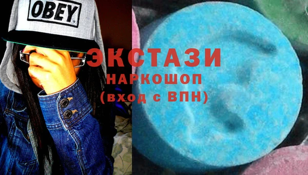 прущий лед Михайловка