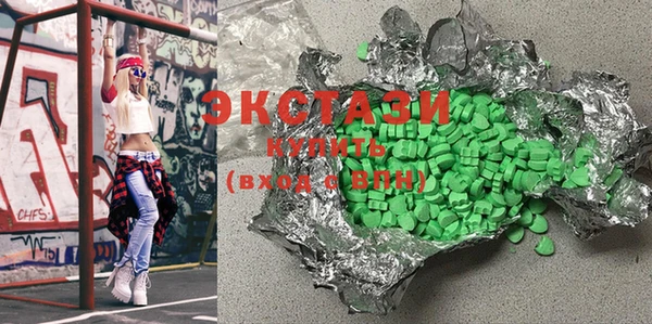 прущие крисы Балахна