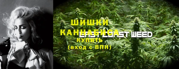 амфетамин Баксан