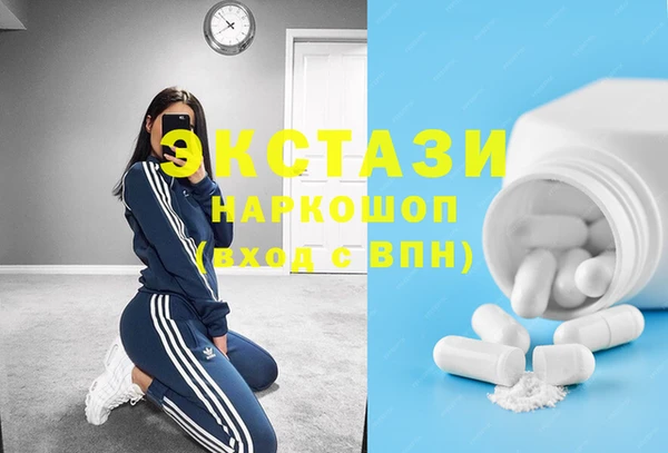 прущие крисы Балахна
