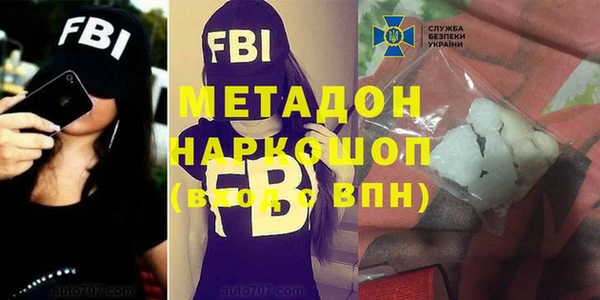 прущие крисы Балахна